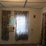 3 Habitación Casa en venta en Comondu, Baja California Sur, Comondu