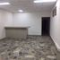 335 SqM Office for sale in San Jose De Cucuta, Norte De Santander, San Jose De Cucuta