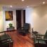 88 SqM Office for sale in Federal Capital, Buenos Aires, Federal Capital