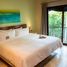 2 Schlafzimmer Wohnung zu verkaufen in Cozumel, Quintana Roo, Cozumel