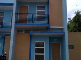 2 Kamar Rumah for sale in Cikeruh, Sumedang, Cikeruh