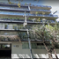Condominium 3 chambre à vendre à Miguel Hidalgo, Mexico City, Miguel Hidalgo