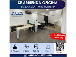 160 SqM Office for rent in Cordoba, Monteria, Cordoba