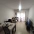 Condominium 1 chambre à vendre à Moron, Buenos Aires, Moron