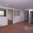 0 m2 Office for sale in Azcapotzalco, Mexico City, Azcapotzalco