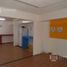0 m2 Office for sale in Azcapotzalco, Mexico City, Azcapotzalco