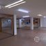 0 m2 Office for sale in Azcapotzalco, Mexico City, Azcapotzalco
