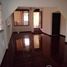 Maison 4 chambre à vendre à Minatitlan, Veracruz, Minatitlan, Veracruz