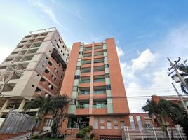 2 Habitación Departamento en alquiler en Barranquilla, Atlantico, Barranquilla