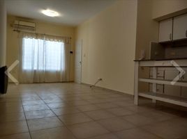 Appartement Studio à vendre à General San Martin, Buenos Aires, General San Martin