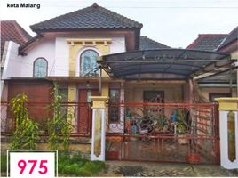 3 Schlafzimmer Haus zu verkaufen in Lowok Waru, East Jawa, Lowok Waru