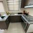 Appartement 2 chambre à vendre à El Marques, Queretaro, El Marques, Queretaro