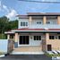 3 Bedroom House for sale in Sungai Terap, Perak, Sungai Terap