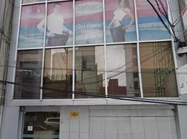 100 m² Office for rent in Tultitlan, Mexico, Tultitlan