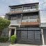 Villa 4 chambre à vendre à Benito Juarez, Mexico City, Benito Juarez