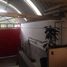 454 m² Office for sale in Atizapan De Zaragoza, Mexico, Atizapan De Zaragoza