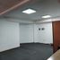 40 SqM Office for rent in Colombia, Bogota, Cundinamarca, Colombia