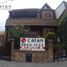 4 Bedroom House for sale in Federal Capital, Buenos Aires, Federal Capital
