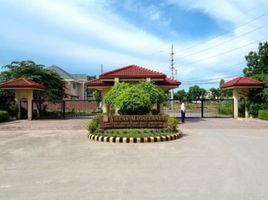  Land for sale in Lapu-Lapu City, Central Visayas, Lapu-Lapu City, Cebu