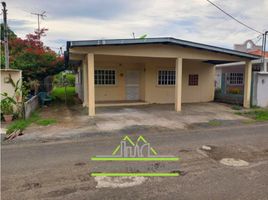 3 chambre Appartement for sale in Las Tablas, Los Santos, Las Tablas, Las Tablas