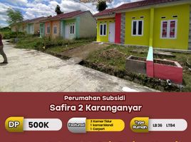 2 Kamar Vila for sale in Lampung, Sukarame, Bandar Lampung, Lampung