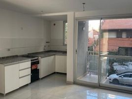 Estudio Apartamento en venta en General Pueyrredon, Buenos Aires, General Pueyrredon