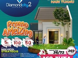 2 Kamar Rumah for sale in Sidoarjo, East Jawa, Buduran, Sidoarjo