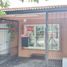 Studio Villa zu verkaufen in General Sarmiento, Buenos Aires, General Sarmiento