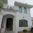 3 Habitación Casa en venta en Cunduacan, Tabasco, Cunduacan, Tabasco