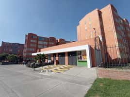 2 Habitación Apartamento en alquiler en Cundinamarca, Bogotá, Cundinamarca