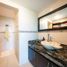 2 Schlafzimmer Appartement zu verkaufen in Cozumel, Quintana Roo, Cozumel, Quintana Roo