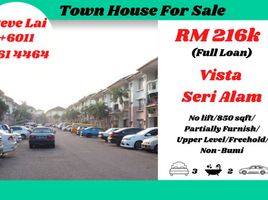 3 chambre Maison de ville for sale in Malaisie, Plentong, Johor Bahru, Johor, Malaisie