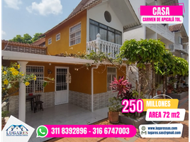 4 Habitación Casa en venta en Tolima, Melgar, Tolima