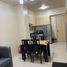 1 Habitación Departamento en alquiler en Taguig City, Metro Manila, Taguig City, Southern District, Metro Manila