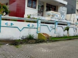5 Habitación Casa en venta en Mulyorejo, East Jawa, Mulyorejo, Surabaya, East Jawa