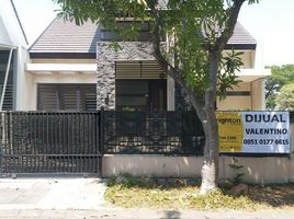 3 Kamar Vila for sale in Lakarsantri, East Jawa, Lakarsantri, Surabaya, East Jawa, Indonesia