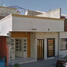 Maison 3 chambre à vendre à Queretaro, Queretaro, Queretaro, Queretaro