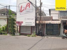 1 Bedroom House for sale in Tandes, Surabaya, Tandes