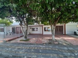 4 Bedroom Villa for sale in Cordoba, Monteria, Cordoba