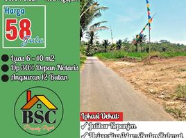  Land for sale in Kepanjen, Malang Regency, Kepanjen