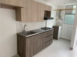 1 Habitación Apartamento en alquiler en Antioquia, Copacabana, Antioquia