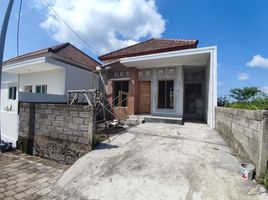 2 Bedroom House for sale in Gianyar, Bali, Ginyar, Gianyar