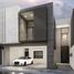 Maison 3 chambre à vendre à Torreon, Coahuila, Torreon