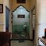4 Habitación Casa en venta en Junrejo, East Jawa, Junrejo