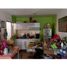 2 Schlafzimmer Villa zu verkaufen in Temixco, Morelos, Temixco