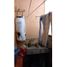 2 Schlafzimmer Villa zu verkaufen in Temixco, Morelos, Temixco