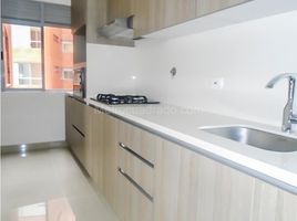 2 Habitación Departamento en venta en Envigado, Antioquia, Envigado