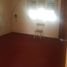 Appartement 2 chambre à vendre à Quilmes, Buenos Aires, Quilmes