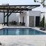 Maison 2 chambre à vendre à Torreon, Coahuila, Torreon