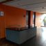 42 m² Office for sale in Chia, Cundinamarca, Chia